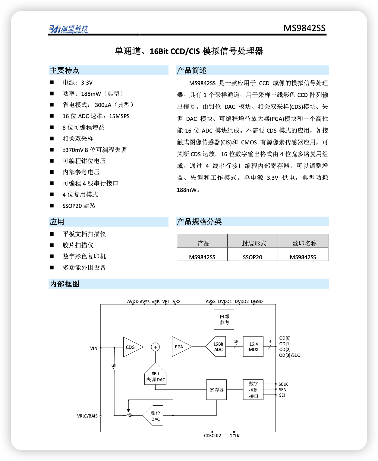 iShot_2026-03-19_05.17.34.png