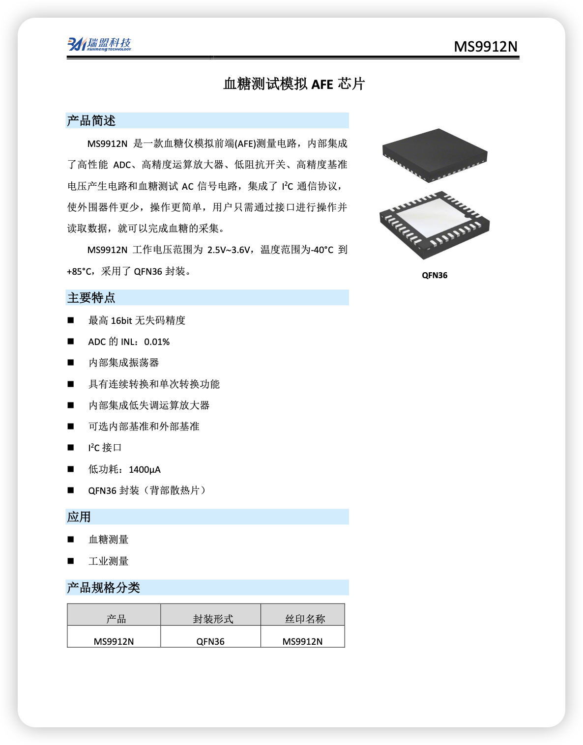 iShot_2026-03-19_05.22.04.png