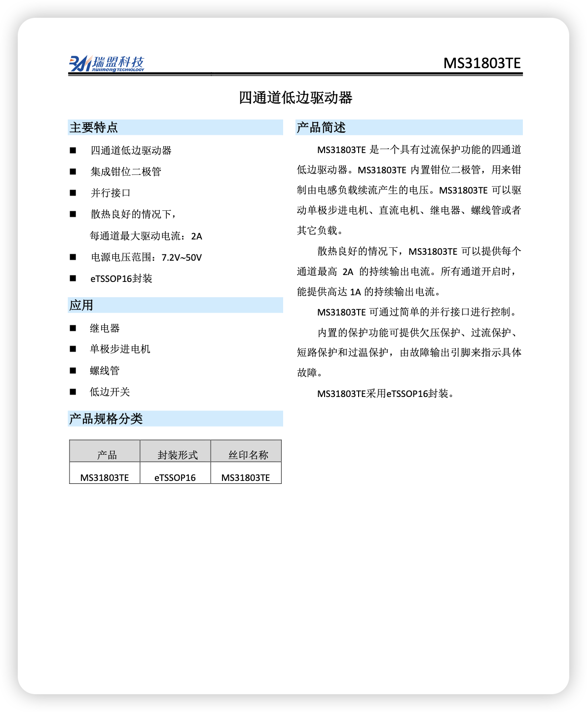 iShot_2026-03-19_05.35.56.png