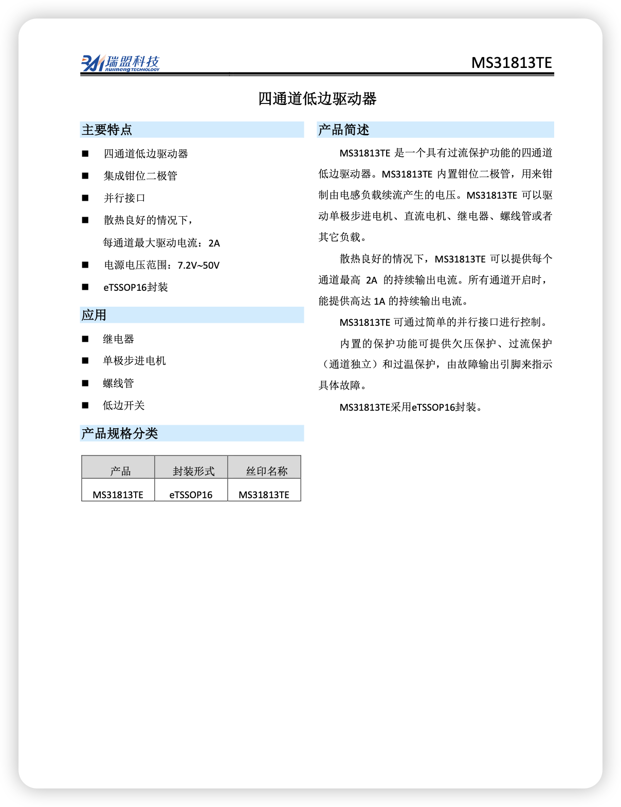 iShot_2026-03-19_05.38.21.png