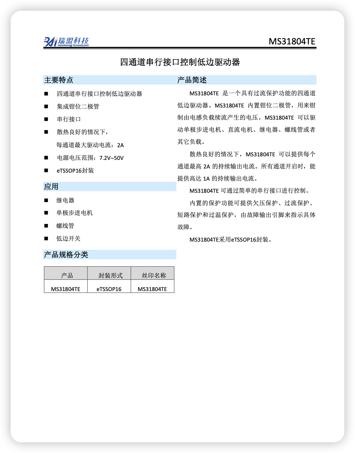 iShot_2026-03-19_05.40.06.png