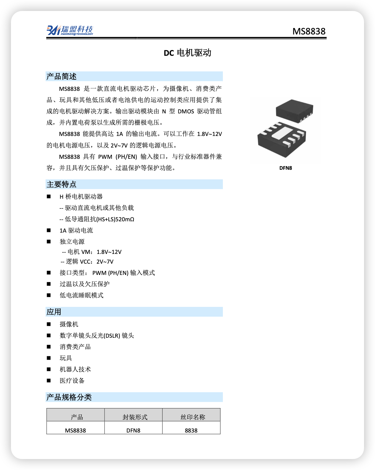 iShot_2026-03-19_06.02.18.png