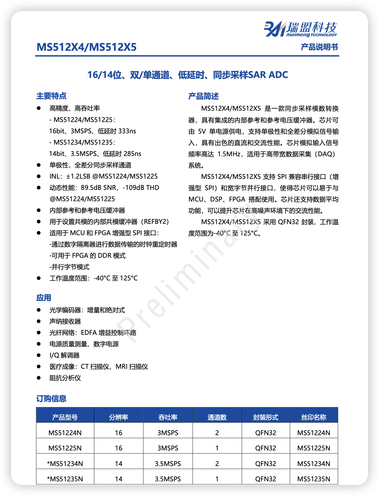 iShot_2026-03-26_19.49.03.png
