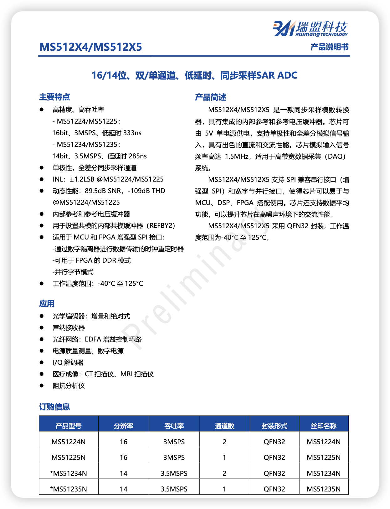 iShot_2026-03-26_19.51.15.png