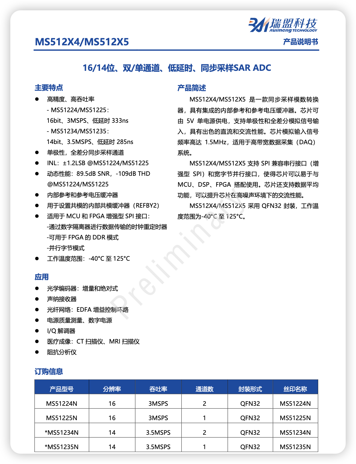 iShot_2026-03-26_19.53.18.png