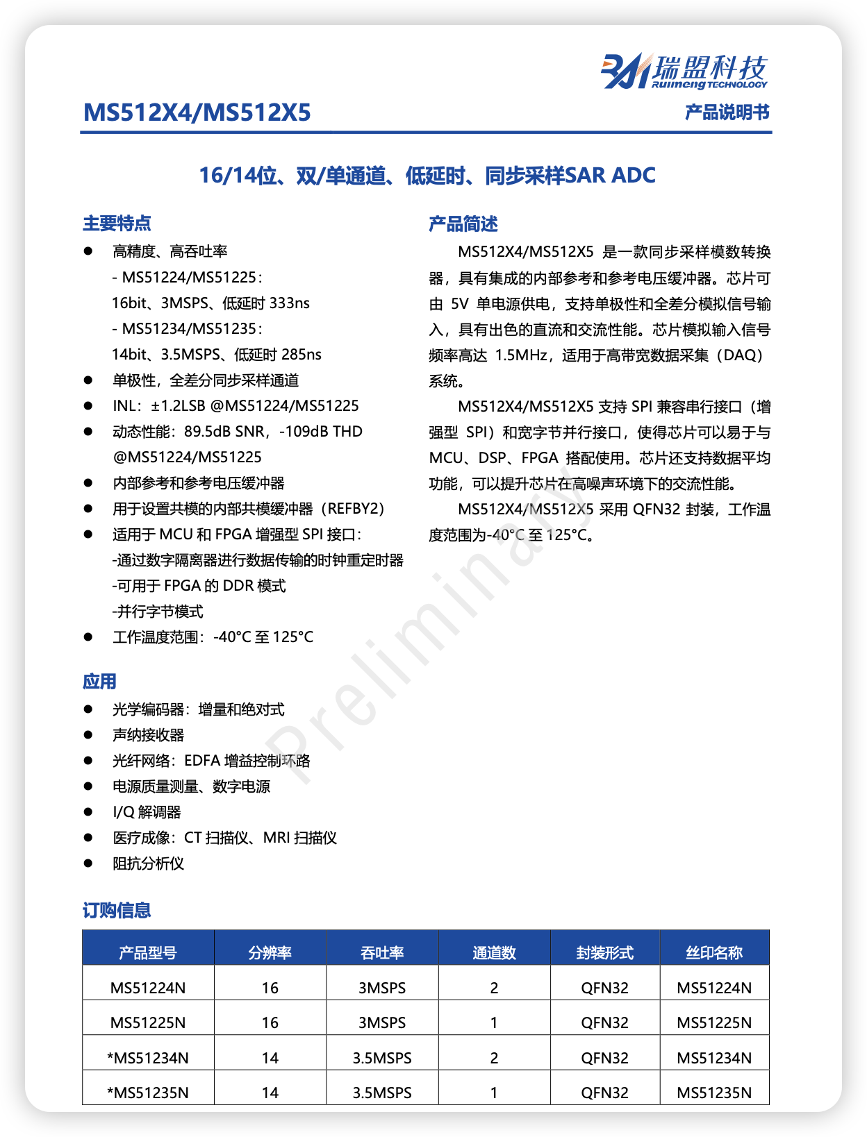 iShot_2026-03-26_19.56.34.png
