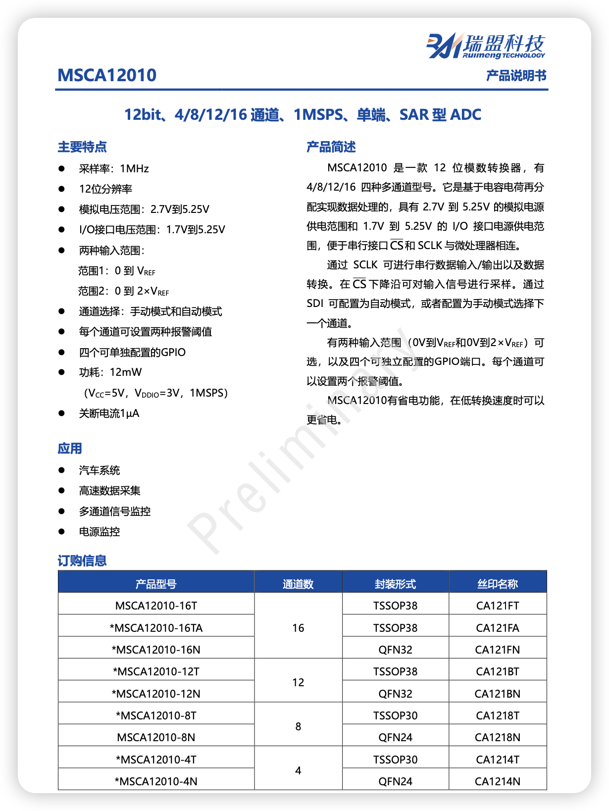 iShot_2026-03-26_19.58.58.png