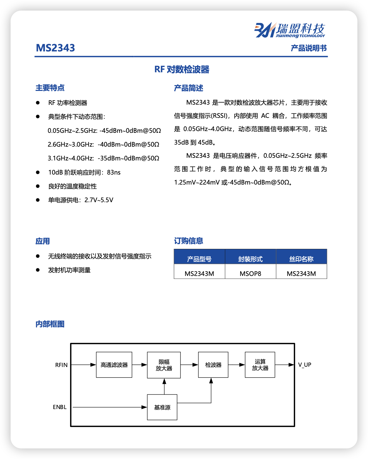 iShot_2026-03-26_20.53.01.png