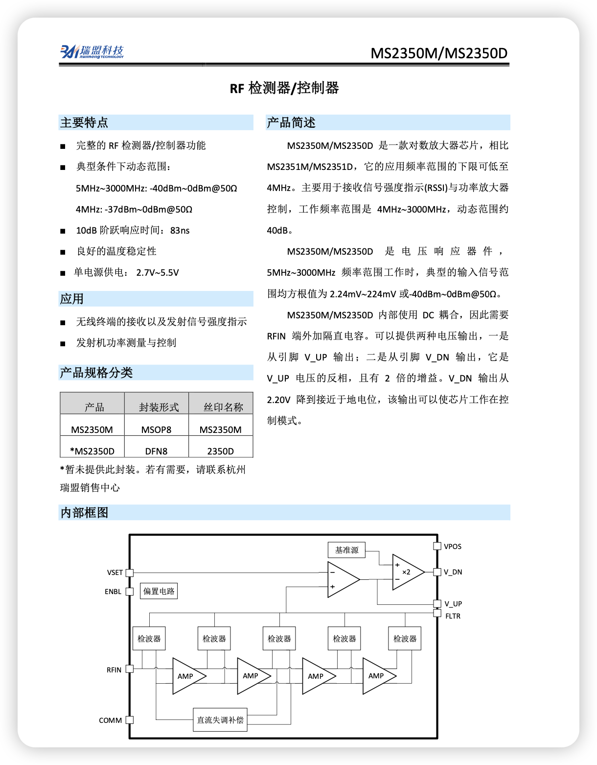 iShot_2026-03-26_20.54.32.png