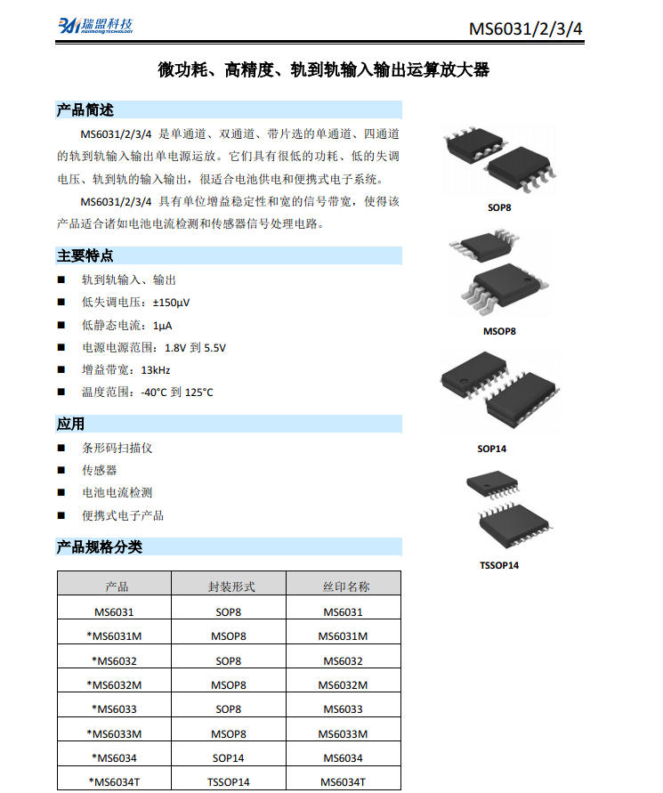 444.jpg