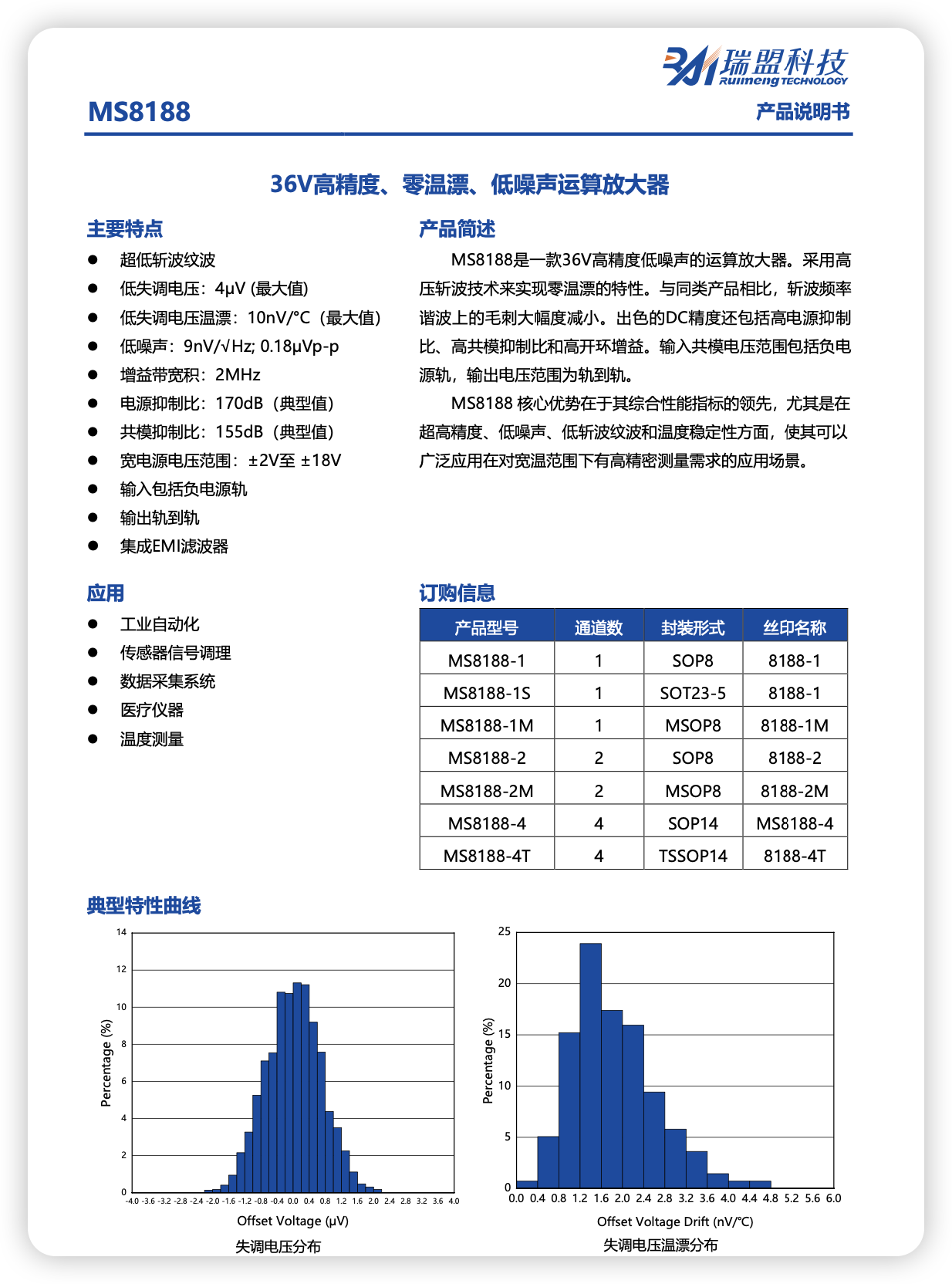 iShot_2026-03-30_18.42.13.png