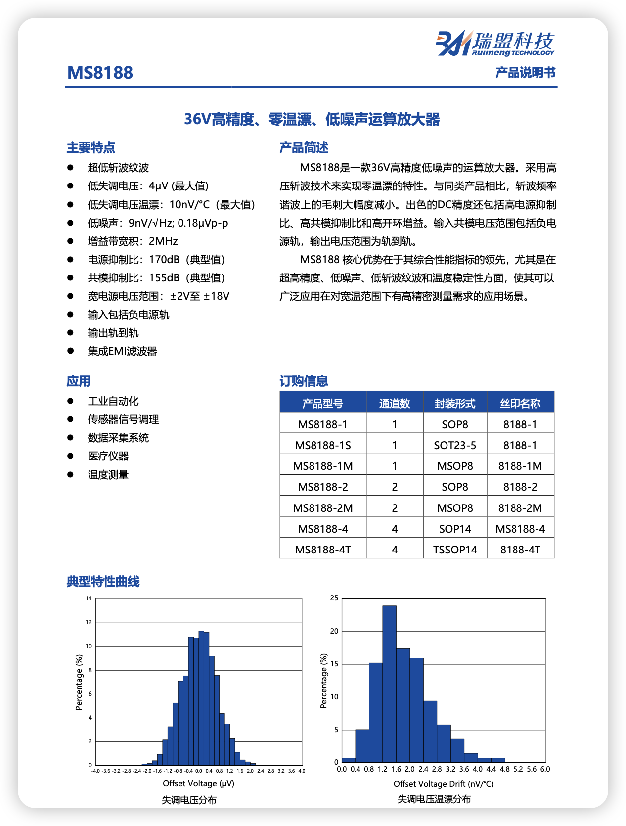 iShot_2026-03-30_18.44.10.png