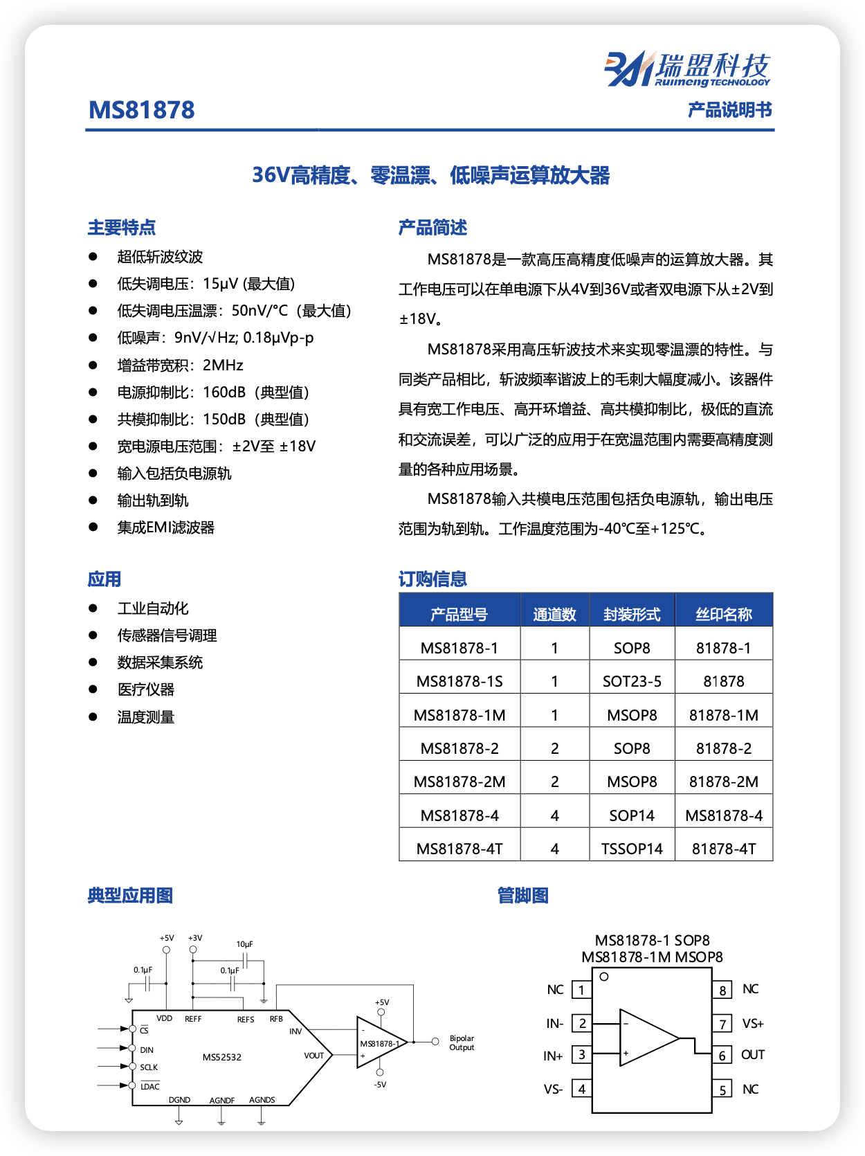iShot_2026-03-30_18.50.38.png
