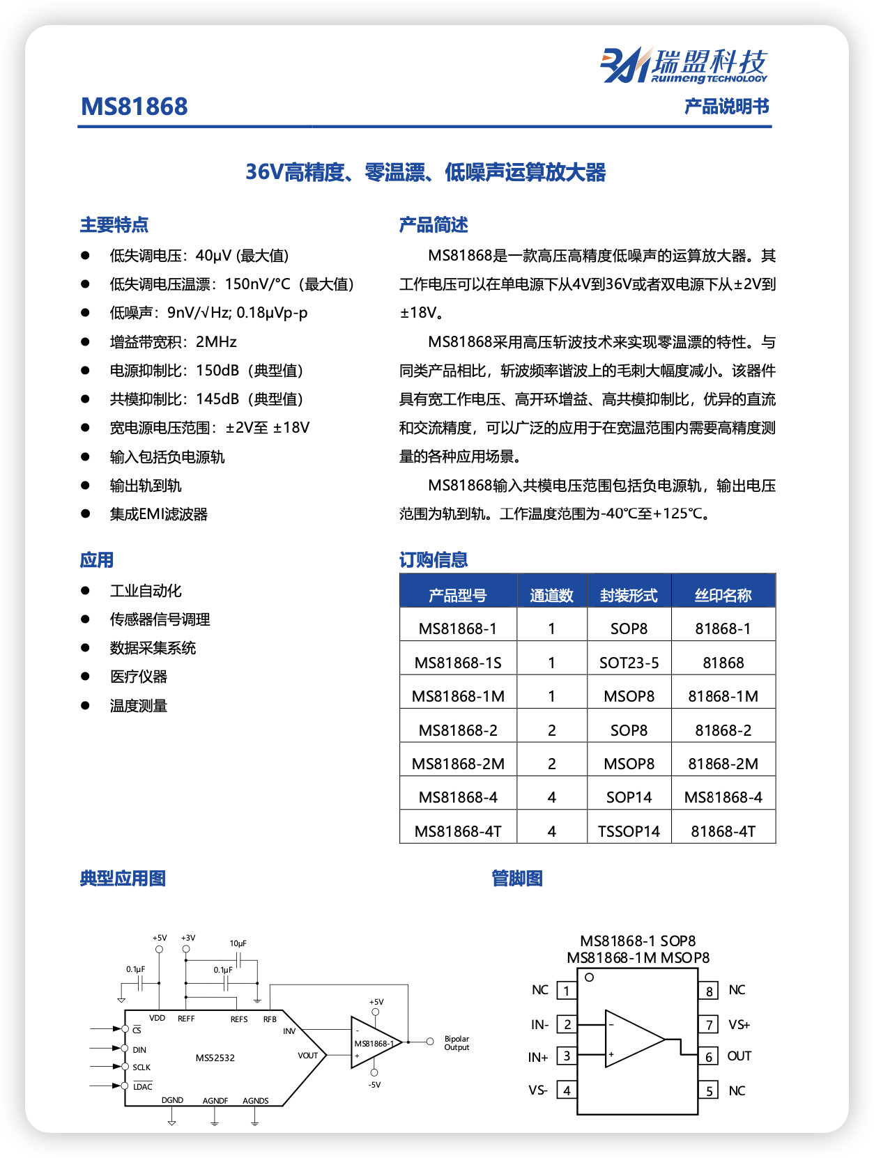 iShot_2026-03-30_19.02.32.png