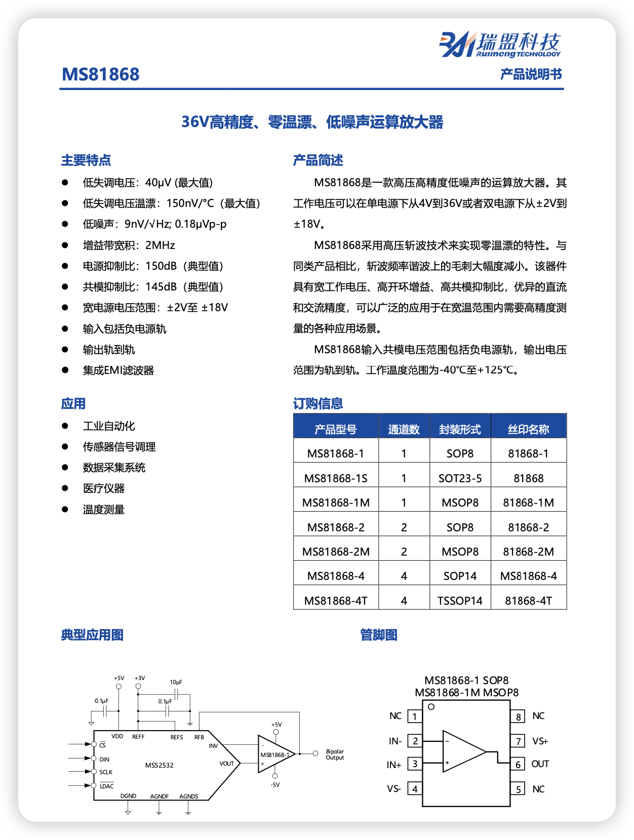 iShot_2026-03-30_19.05.48.png
