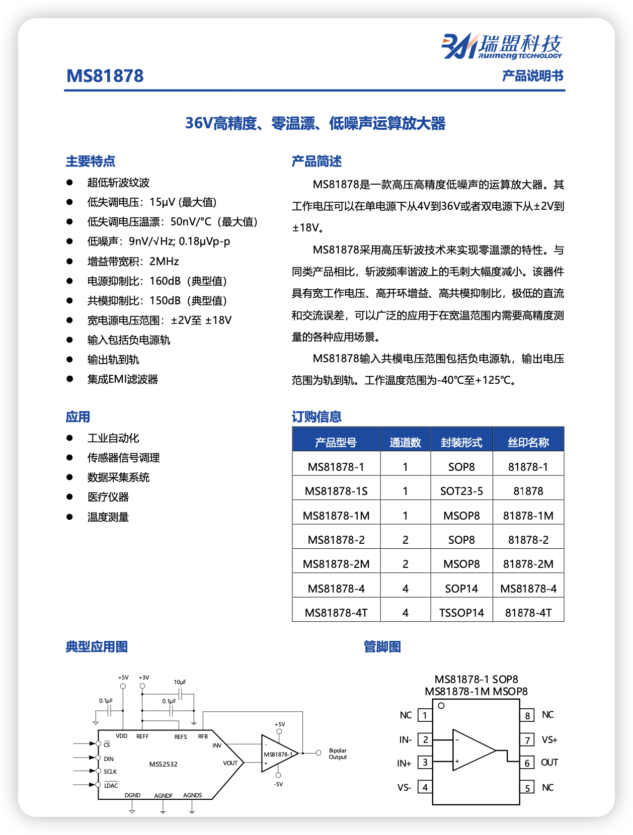iShot_2026-03-30_19.28.17.png