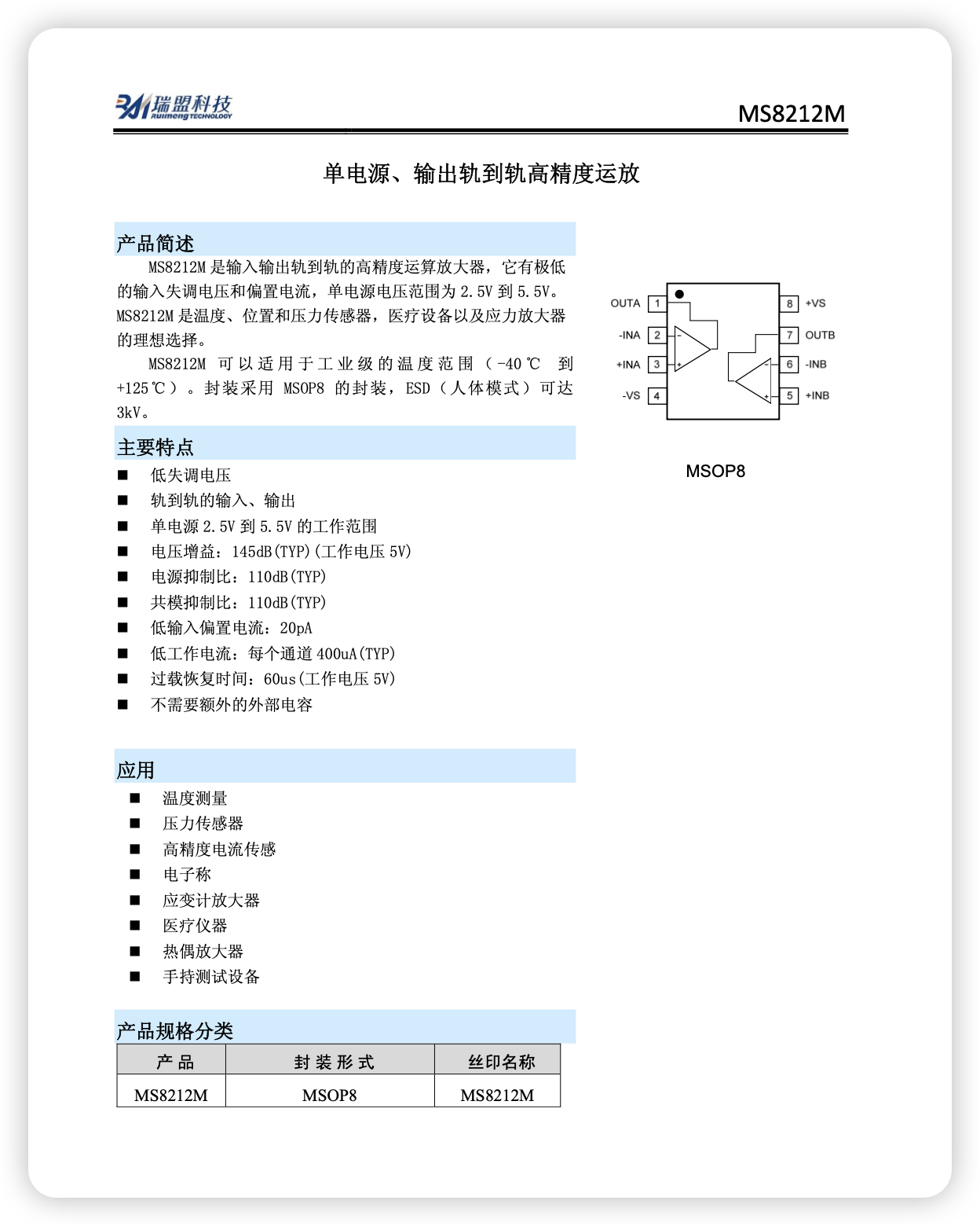 iShot_2026-03-30_19.39.12.png