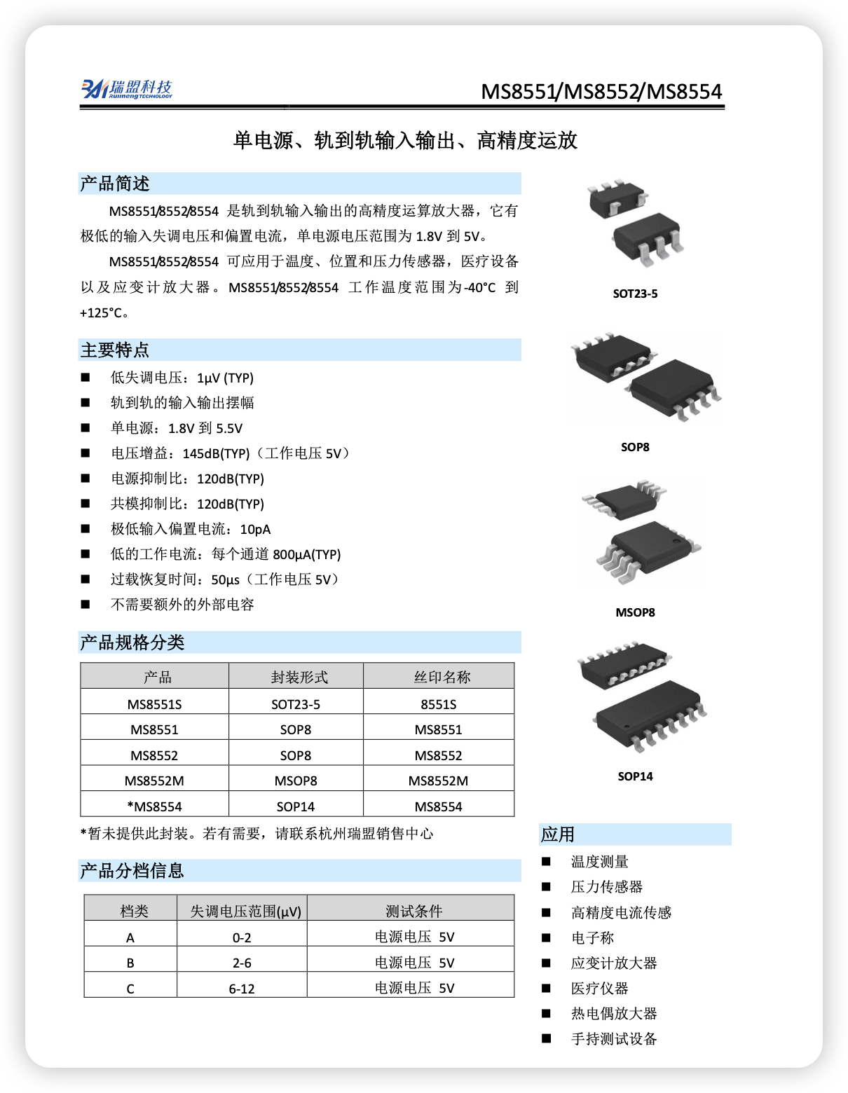 iShot_2026-03-30_19.53.10.png