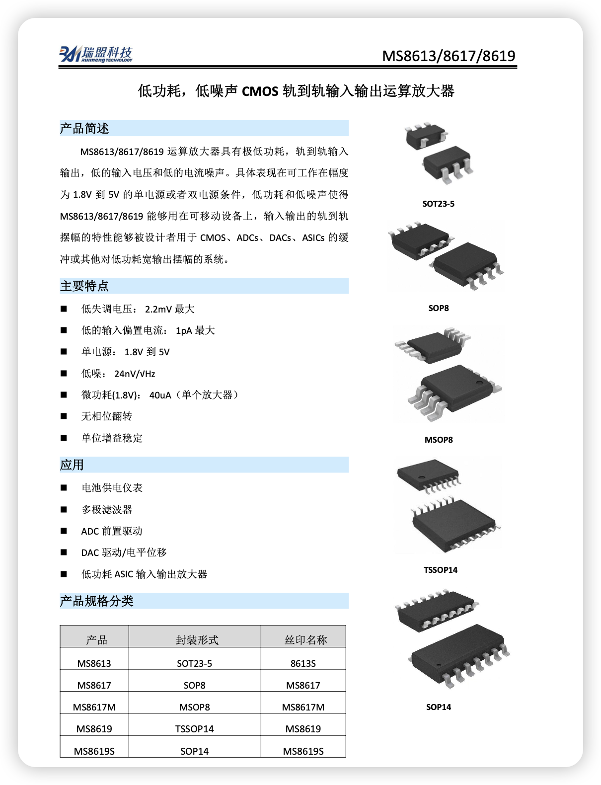iShot_2026-03-30_20.21.32.png