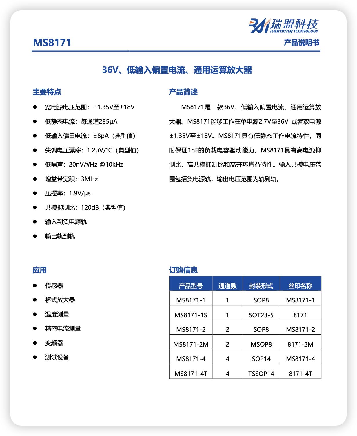 iShot_2026-03-30_20.55.19.png