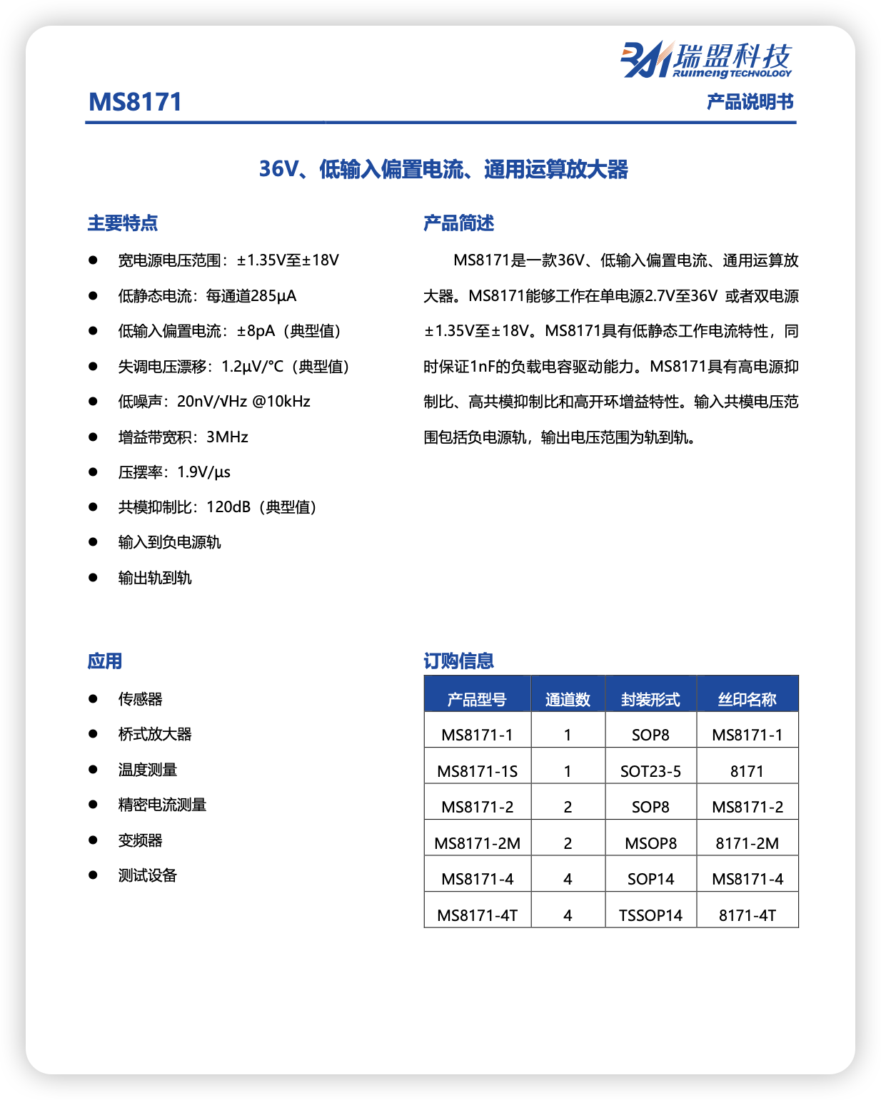 iShot_2026-03-30_20.57.07.png