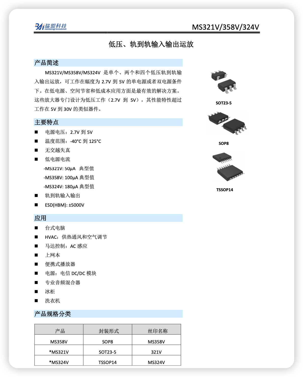 iShot_2026-03-30_21.00.11.png