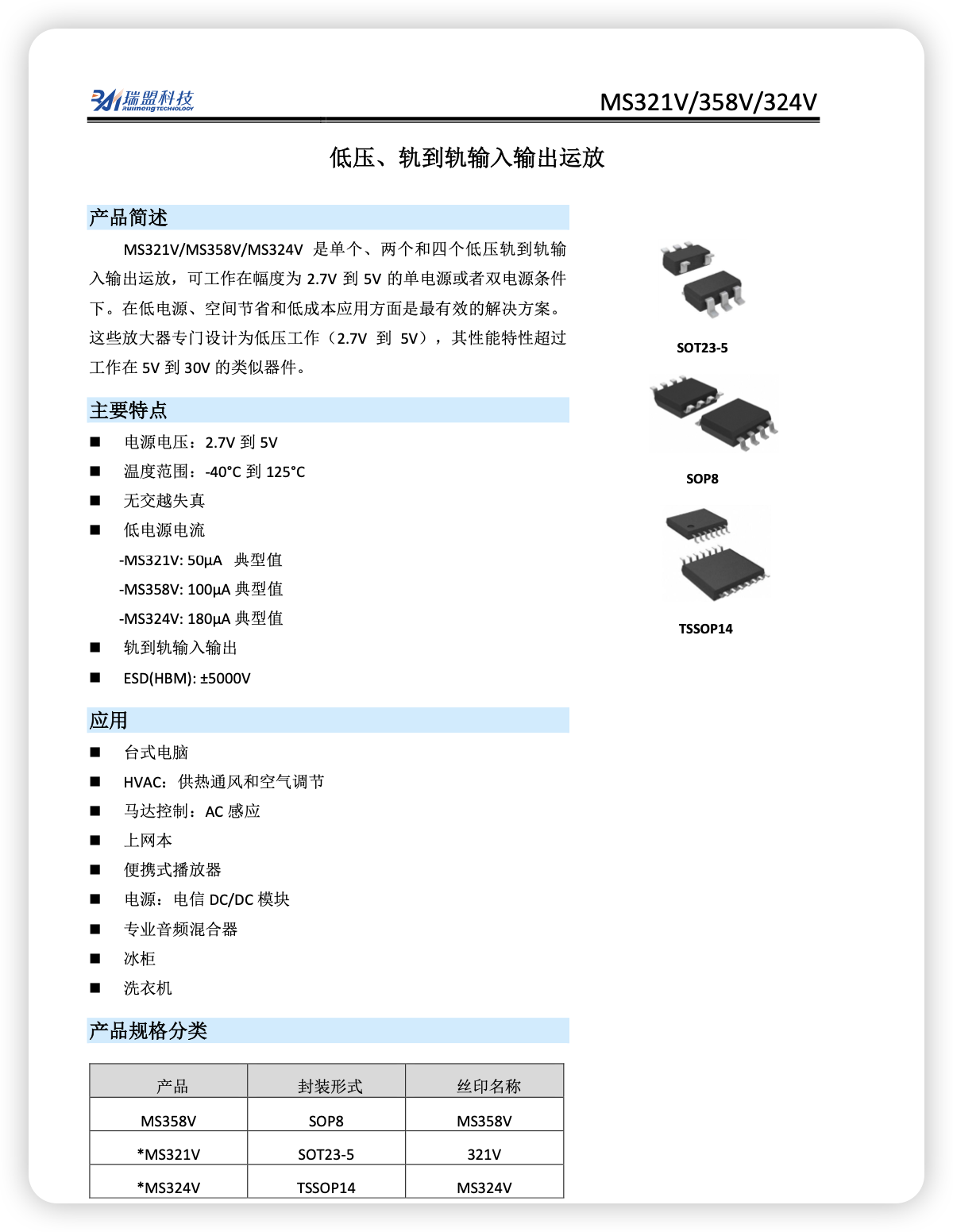 iShot_2026-03-30_21.01.53.png